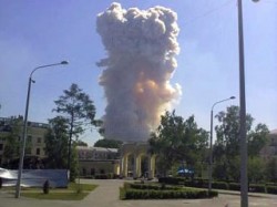 При взрыве на заводе в Новокузнецке погиб человек При взрыве на заводе в Новокузнецке погиб человек